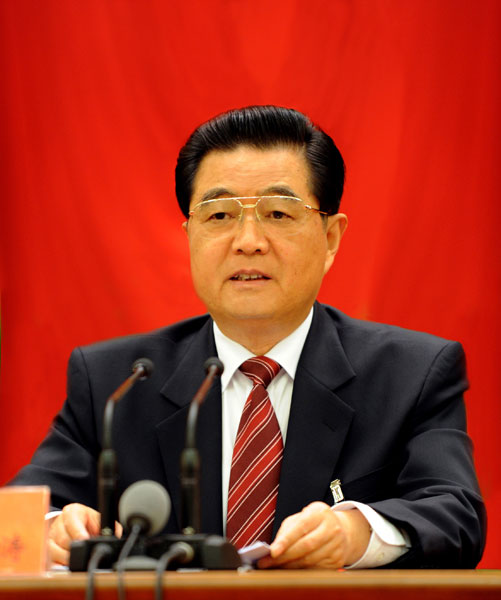 中國(guó)共產(chǎn)黨第十七屆中央委員會(huì)第四次全體會(huì)議，于9月15日至18日在北京舉行。全會(huì)由中央政治局主持，中央委員會(huì)總書(shū)記胡錦濤作重要講話(huà)。新華社記者樊如鈞攝

