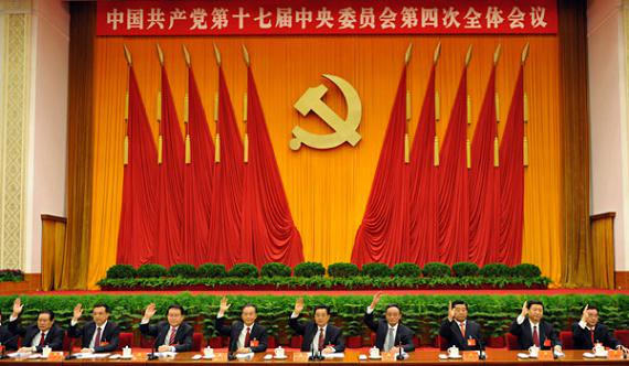 這是胡錦濤、吳邦國(guó)、溫家寶、賈慶林、李長(zhǎng)春、習(xí)近平、李克強(qiáng)、賀國(guó)強(qiáng)、周永康在主席臺(tái)上。新華社記者黃敬文攝