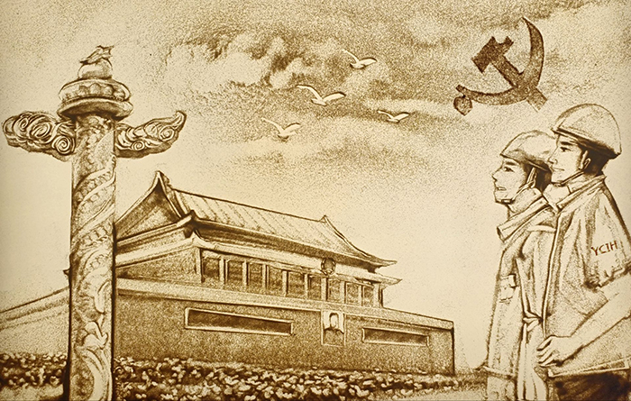 1612755025504600.jpg 沙畫作品xiao.jpg