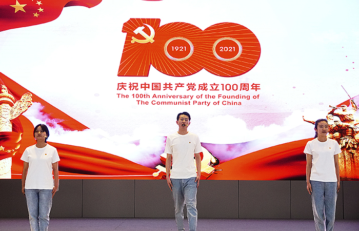 xiao 3-12直一安一劉敏、張紫妍、繆方（一等獎(jiǎng)）微信.jpg