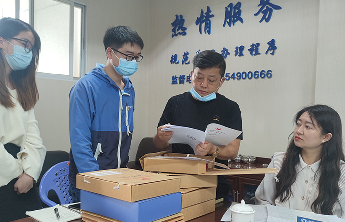 xiao查臺賬 直屬四“查、補、強”專項行動調(diào)研工作6.jpg